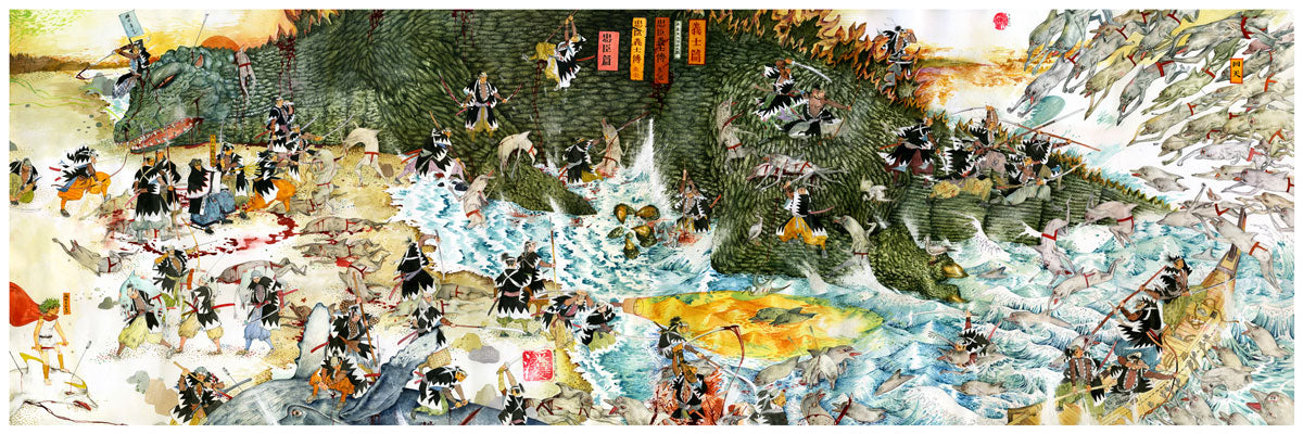 Color illustration of a battle scene by Mu Pan.