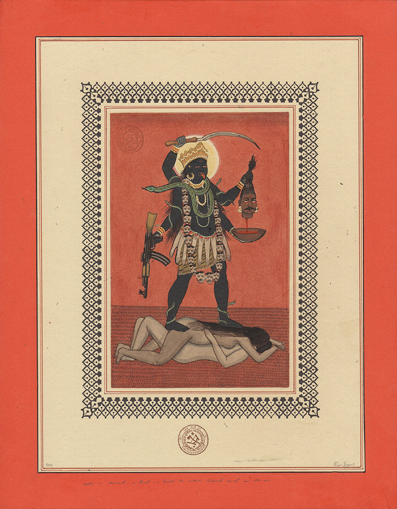 Ravi Zupa - "With A Sword, A Head, A Bowl And An AK 47"